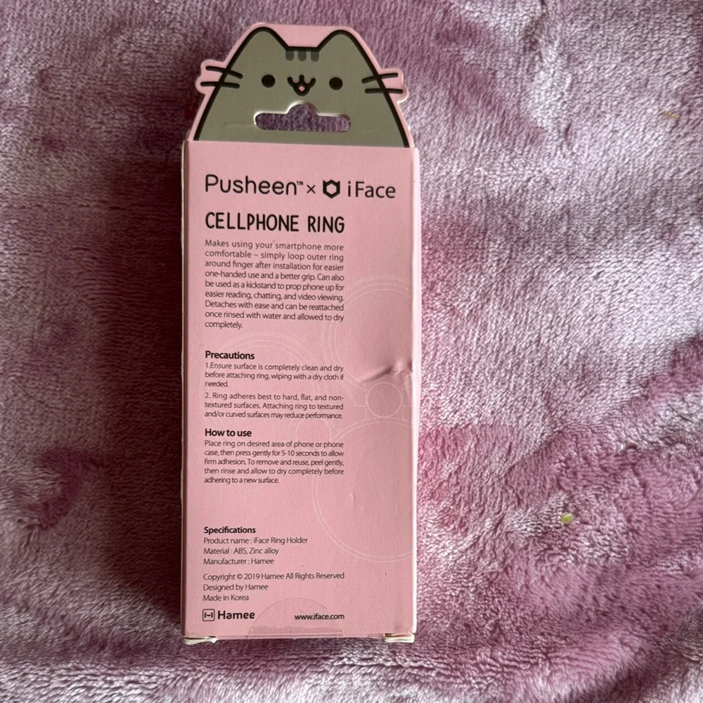 Pusheen cute design